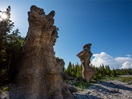 Mingan Archipelago National Park Reserve of Canada